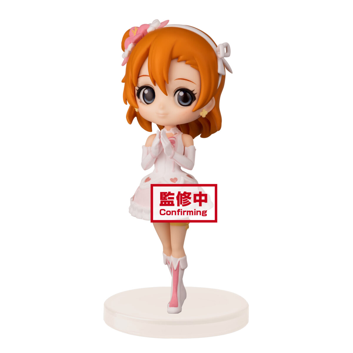Love Live! Q posket Petit Second Year Students Honoka Kosaka Figure