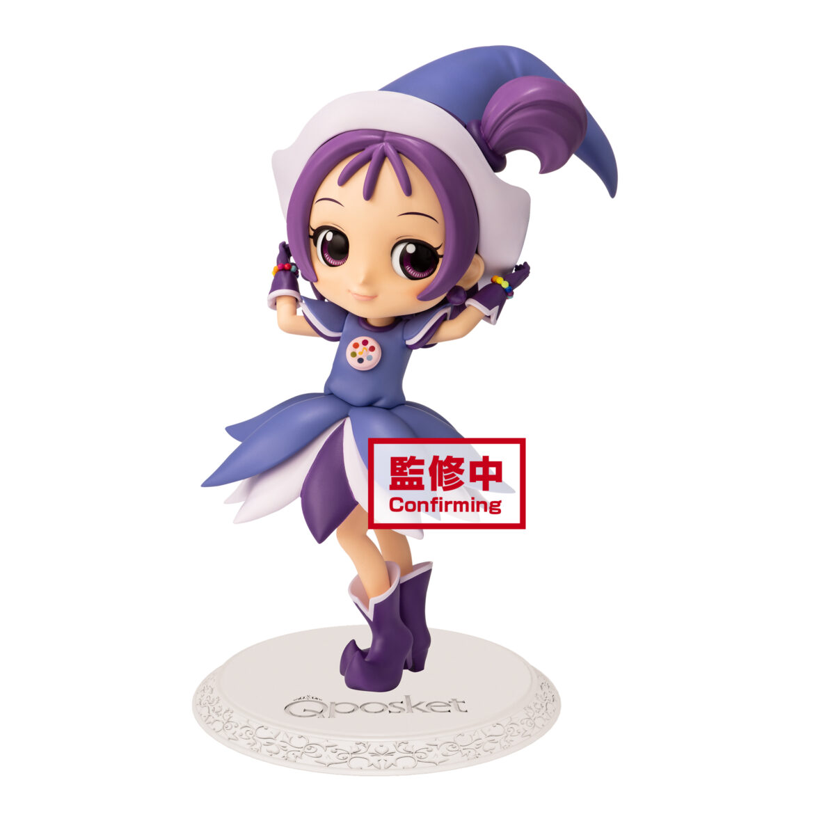 Magical Doremi Q posket Onpu Segawa Figure