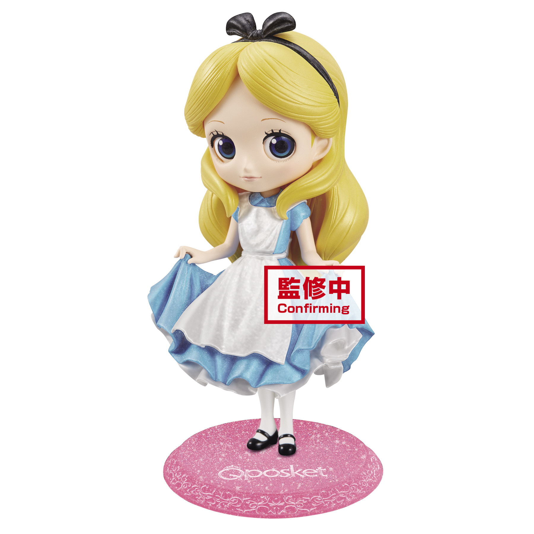 Disney Q posket Glitter Alice Figure | Little Buddy Toys