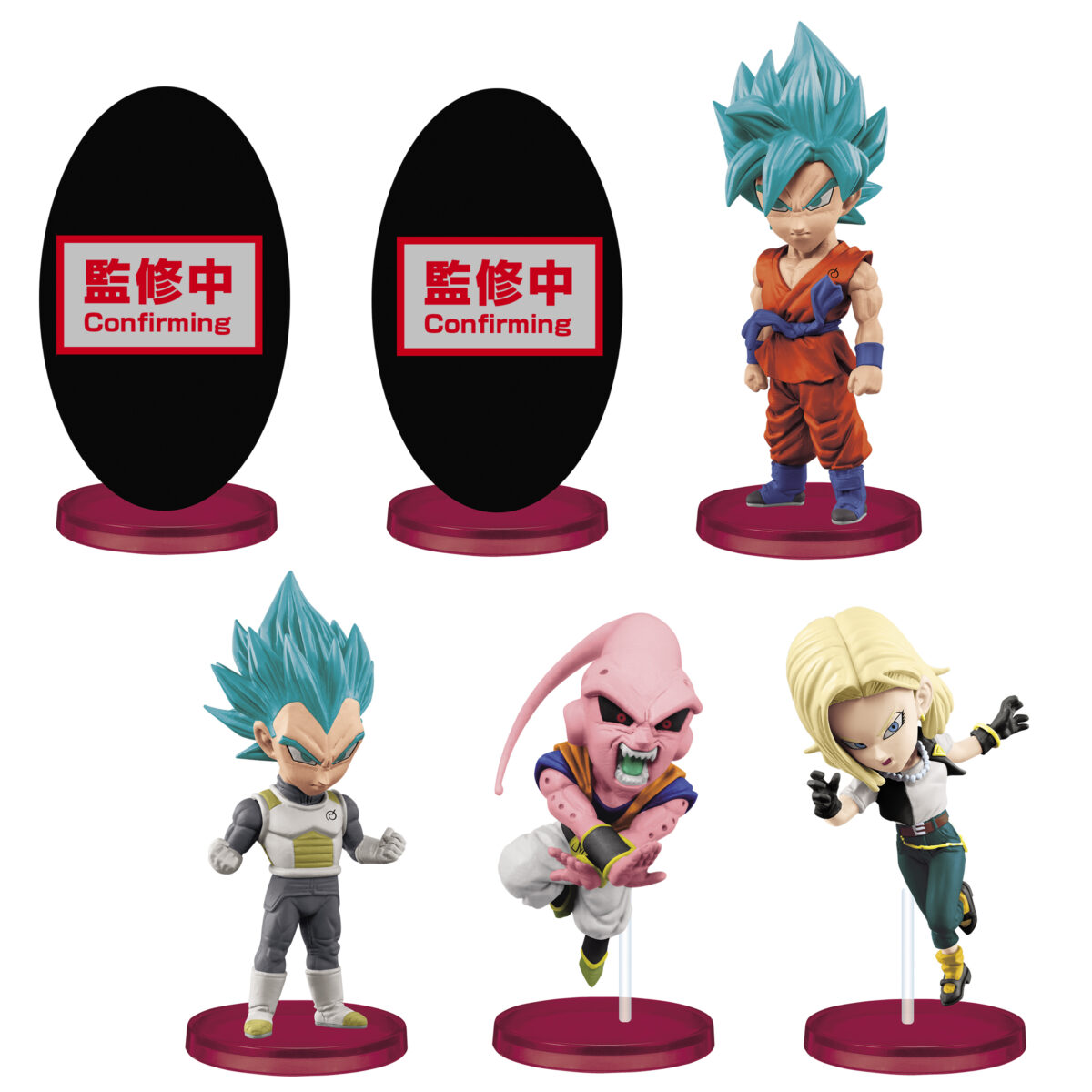 Dragon Ball Legends Collab World Collectible Figure Asst vol.3
