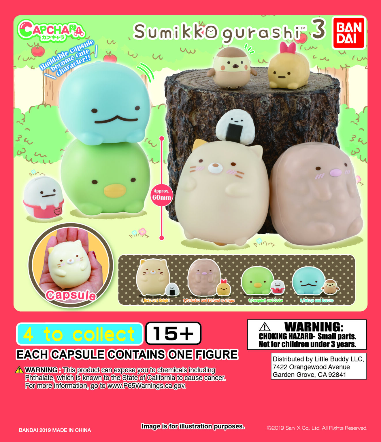 sumikko gurashi canada
