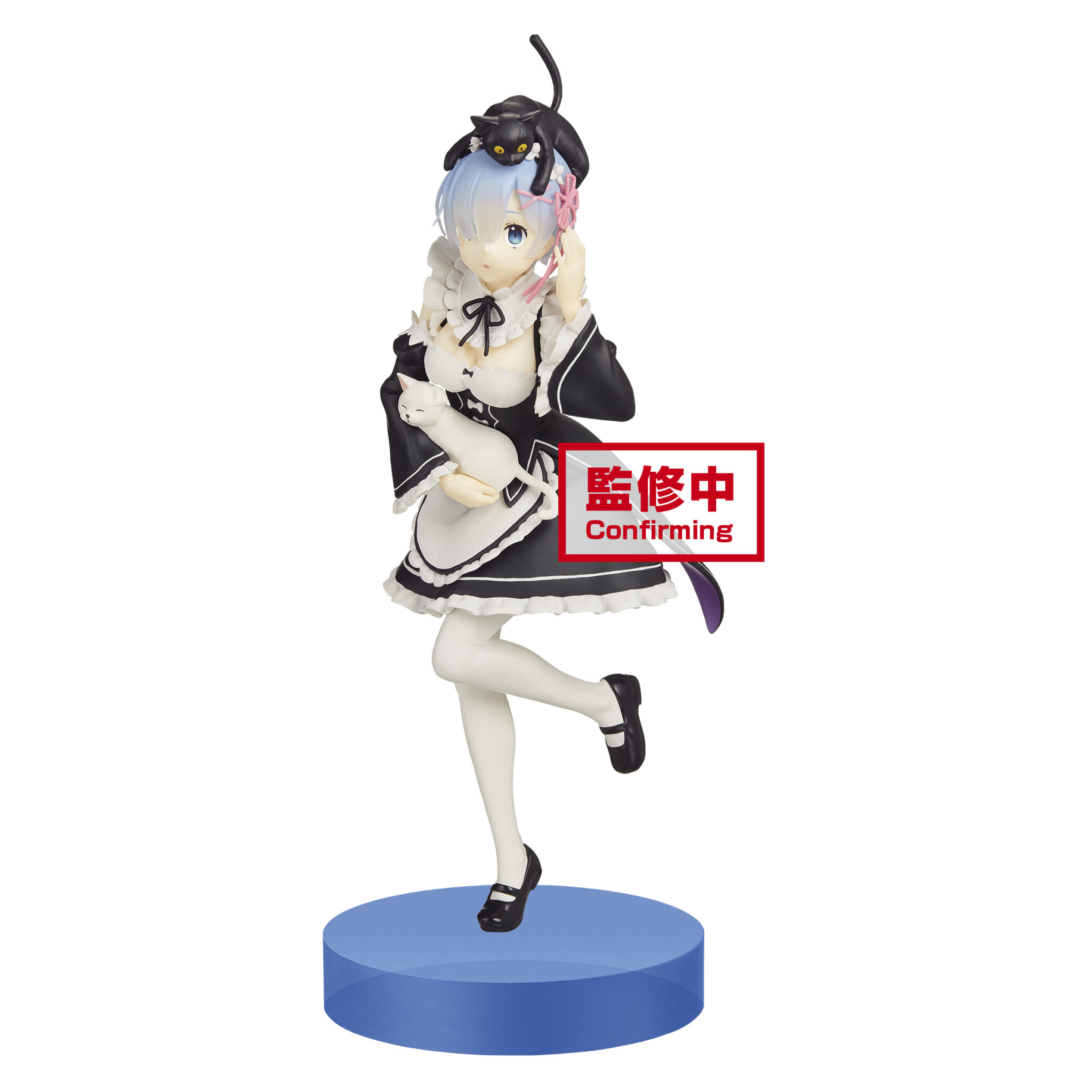 banpresto rem figure