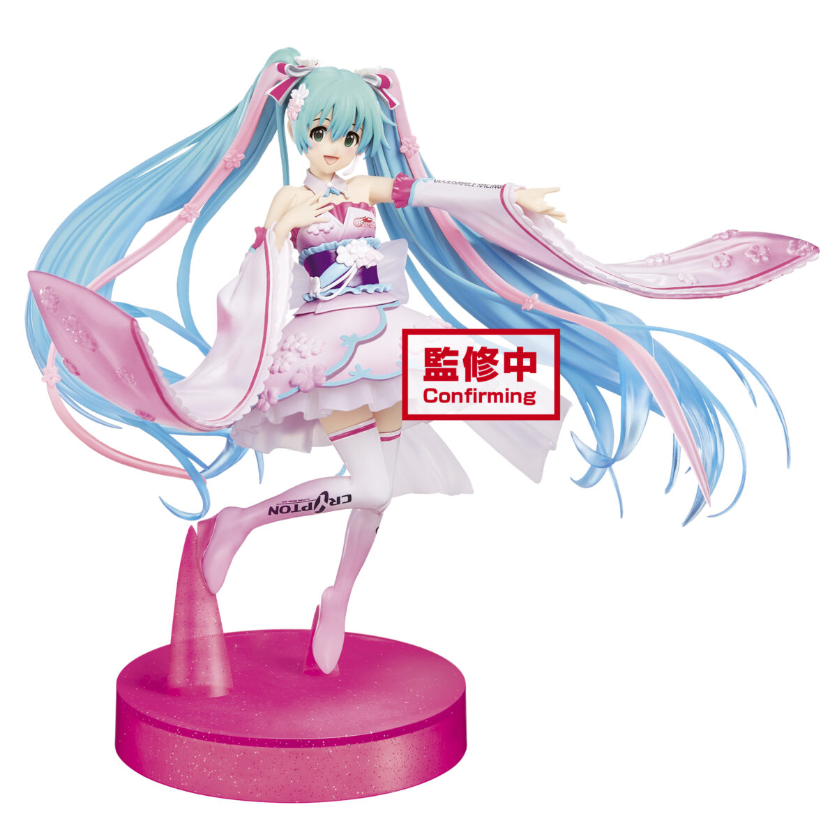Hatsune Miku Racing Dress & Hair Racing Miku 2019 Kimono Espresto Figure
