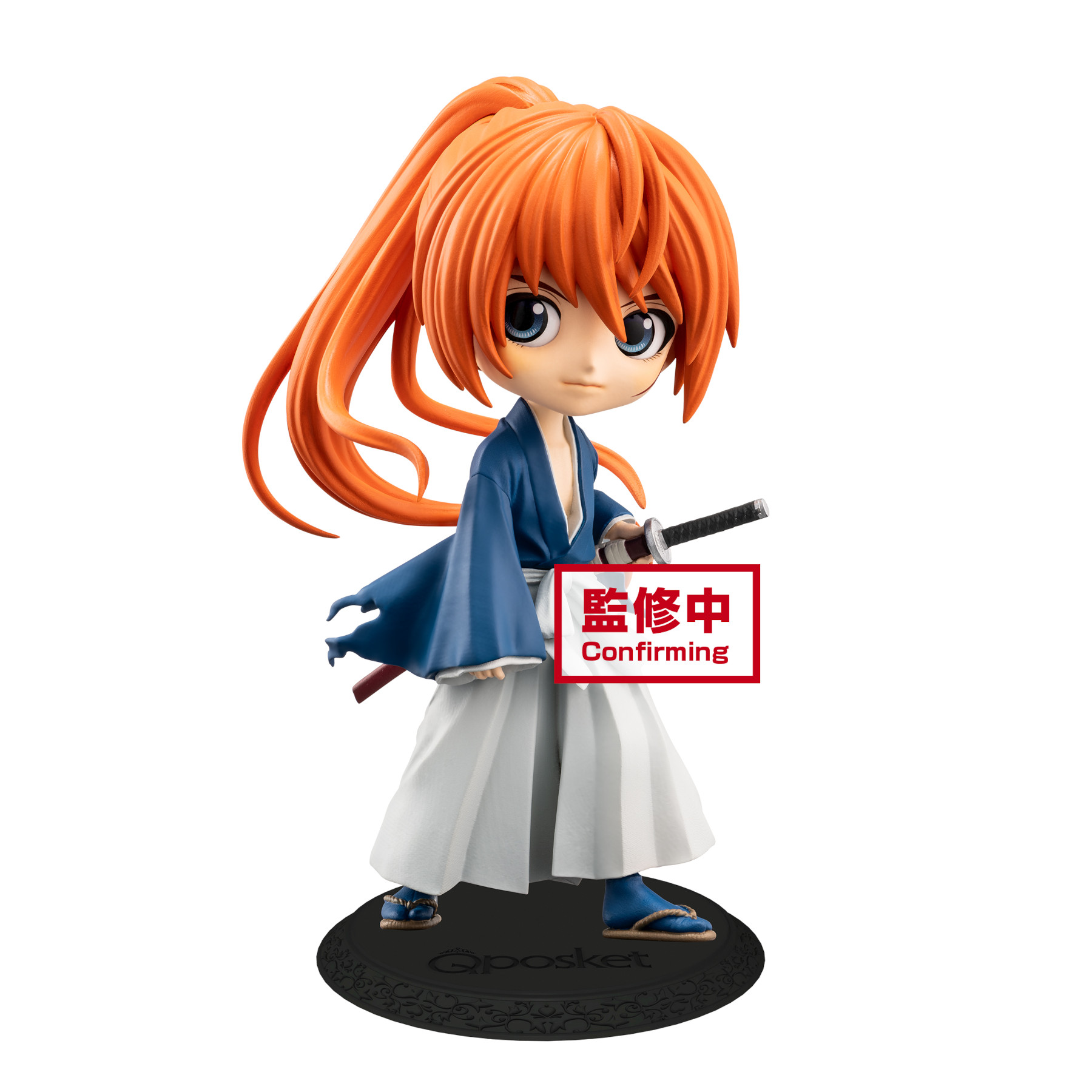 q posket rurouni kenshin