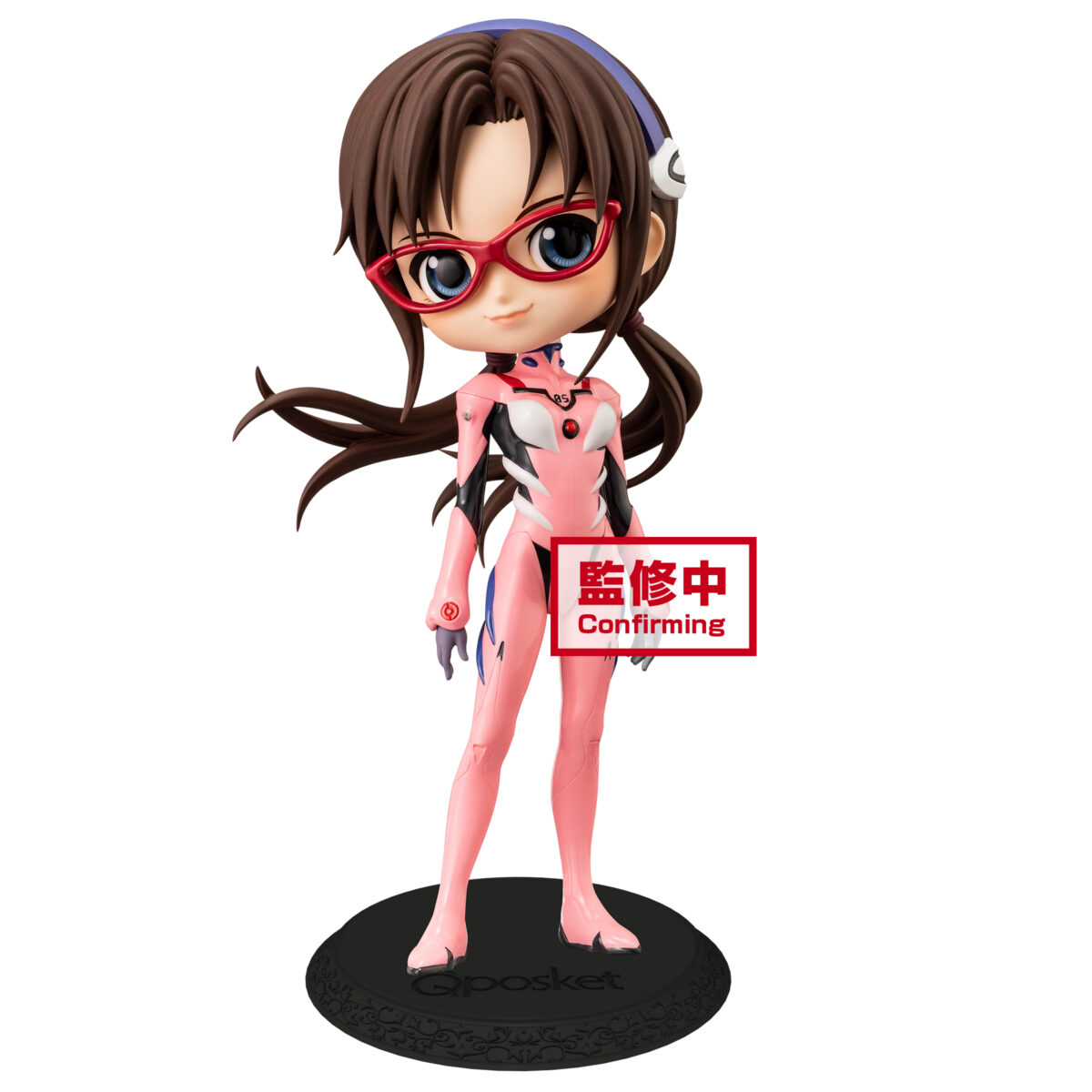 Evangelion Movie Mari Makinami Illustrious Plugsuit Style Q posket Figure