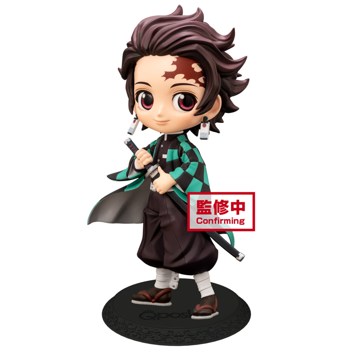 Demon Slayer Tanjiro Kamado Q posket Figure ver.1