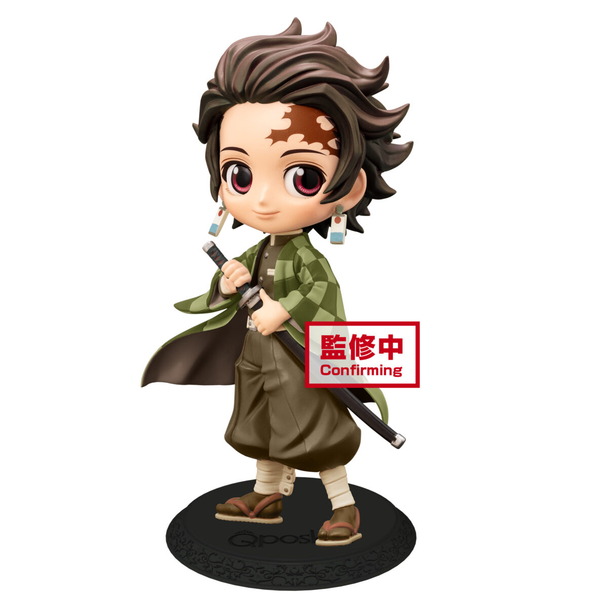 Demon Slayer Tanjiro Kamado Q posket Figure ver.2