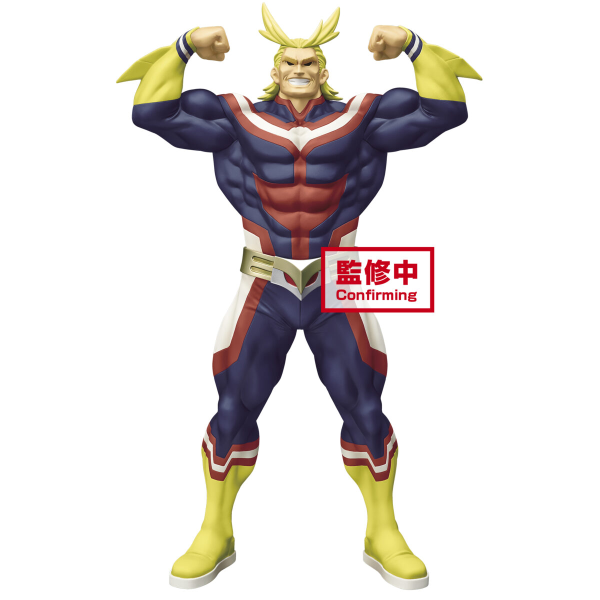My Hero Academia All Might Grandista Figure