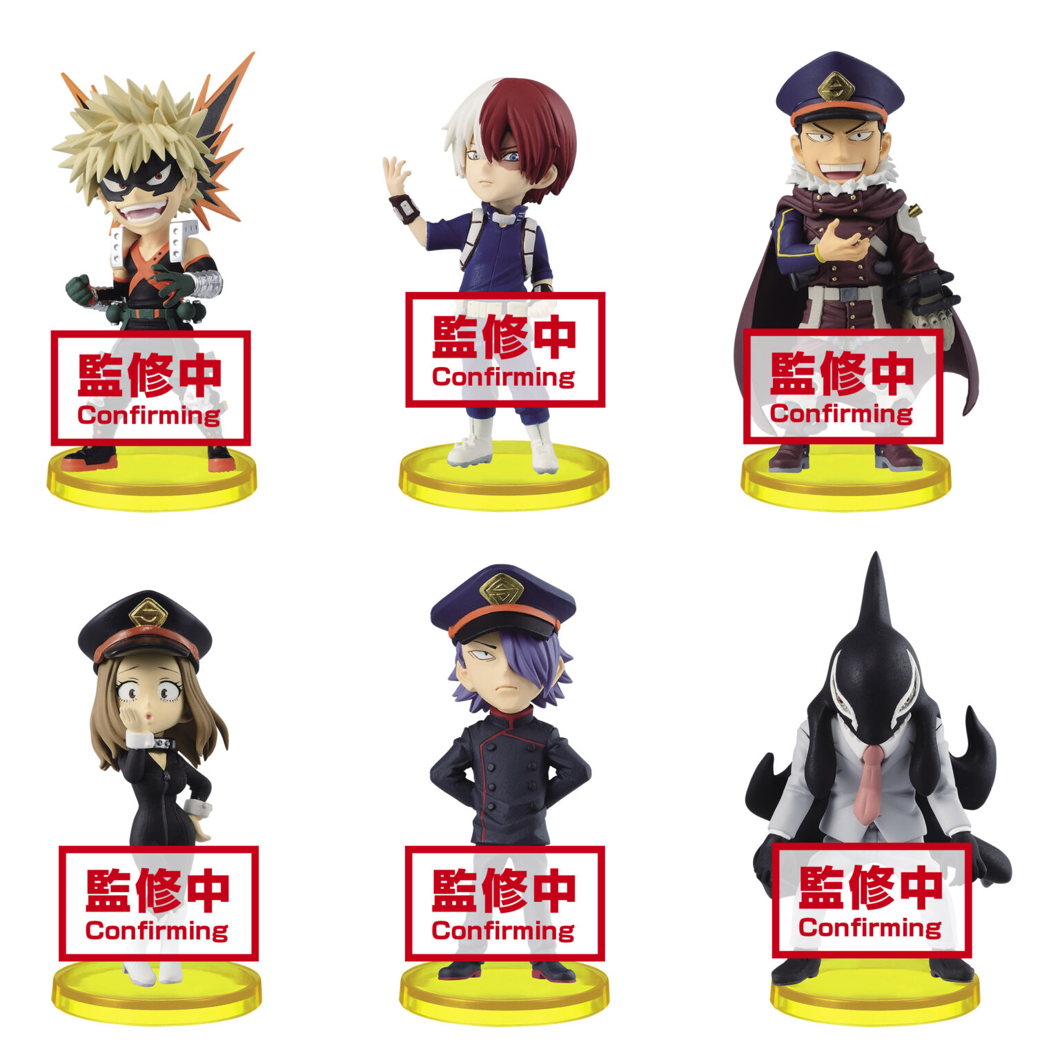 my hero academia collectible