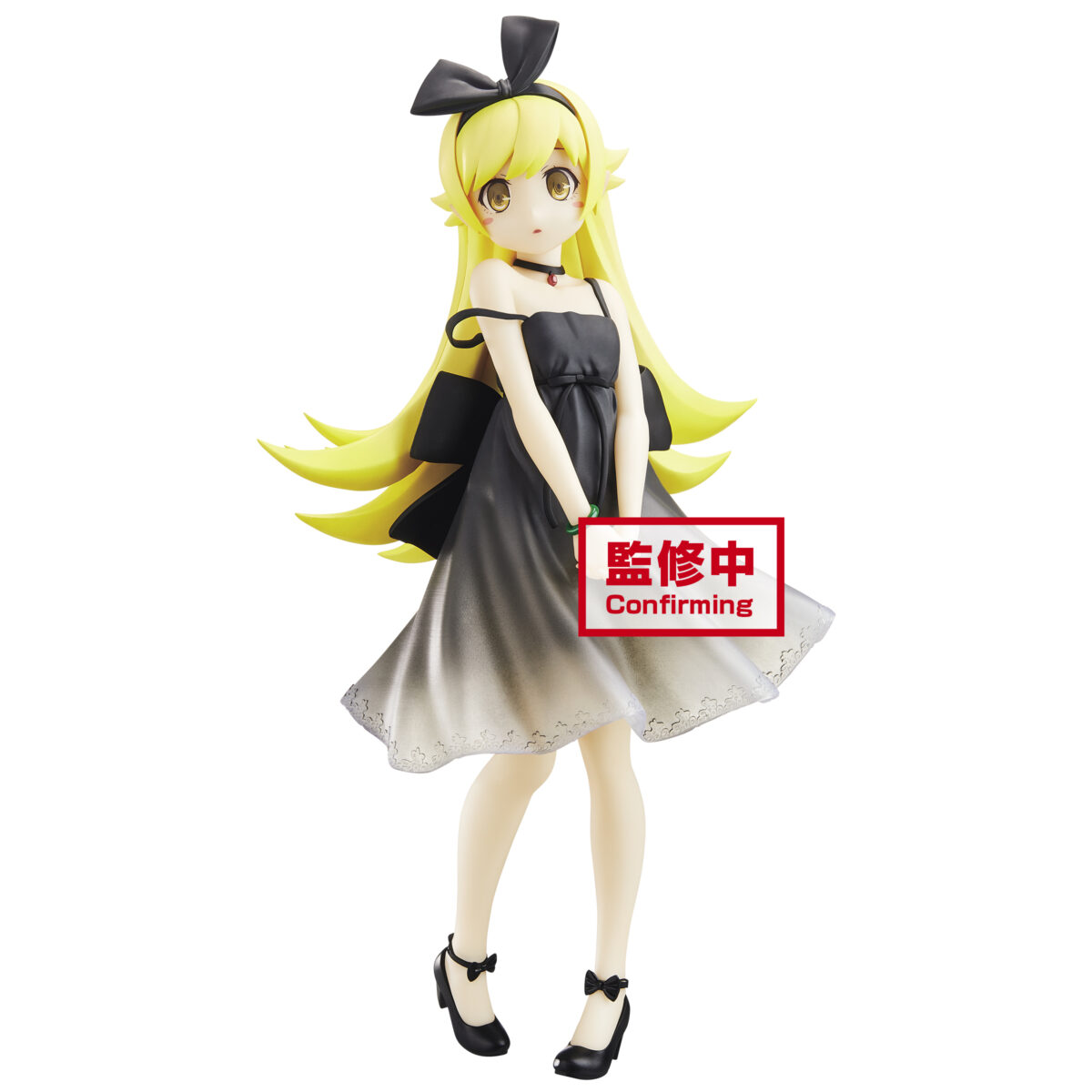 Ishin Nishio Anime Project Monogatari Series Shinobu Oshino Espresto Figure
