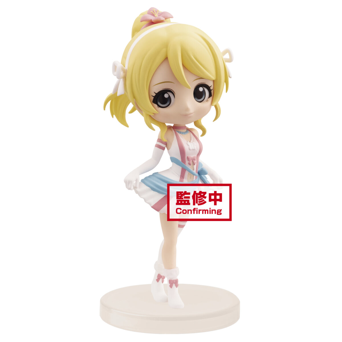 Love Live! Third Year Student Eli Ayase Q posket Petit Figure