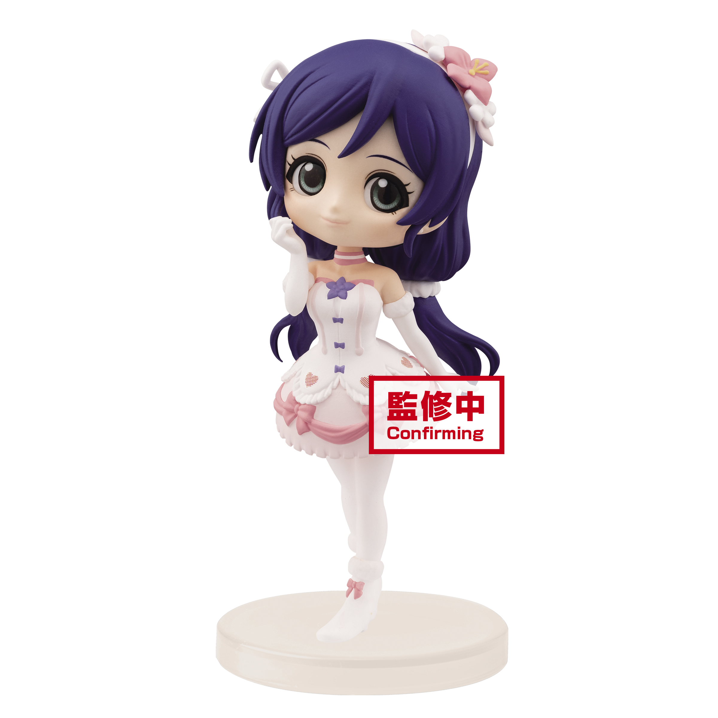Banpresto Love Live! Q Posket Hanayo Koizumi - Figura PVC Colori Multipli, Con Base