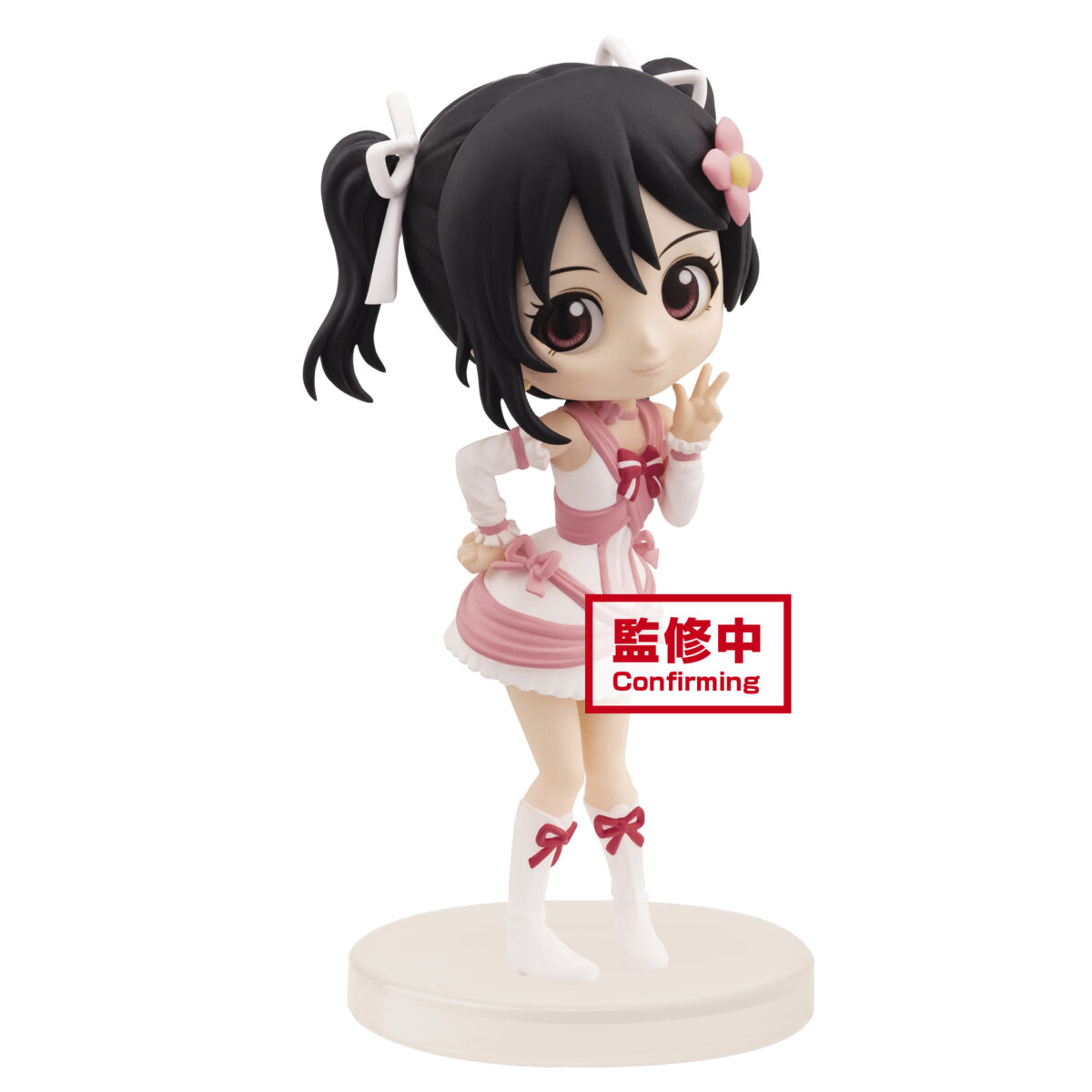 Love Live! Third Year Student Nico Yazawa Q posket Petit Figure