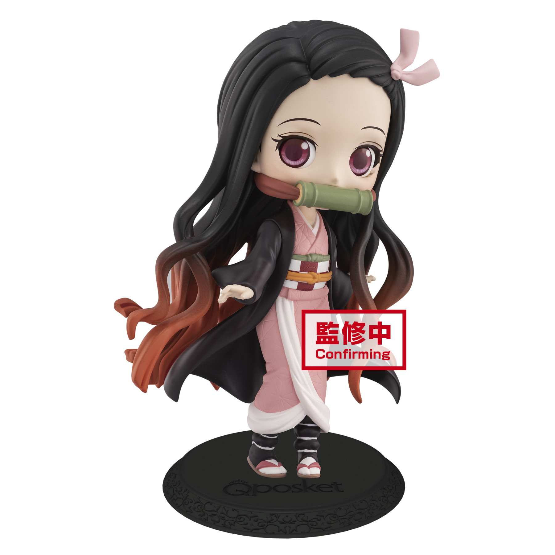 Nezuko x Tanjiro Anime demon, Anime chibi, Dragon slayer