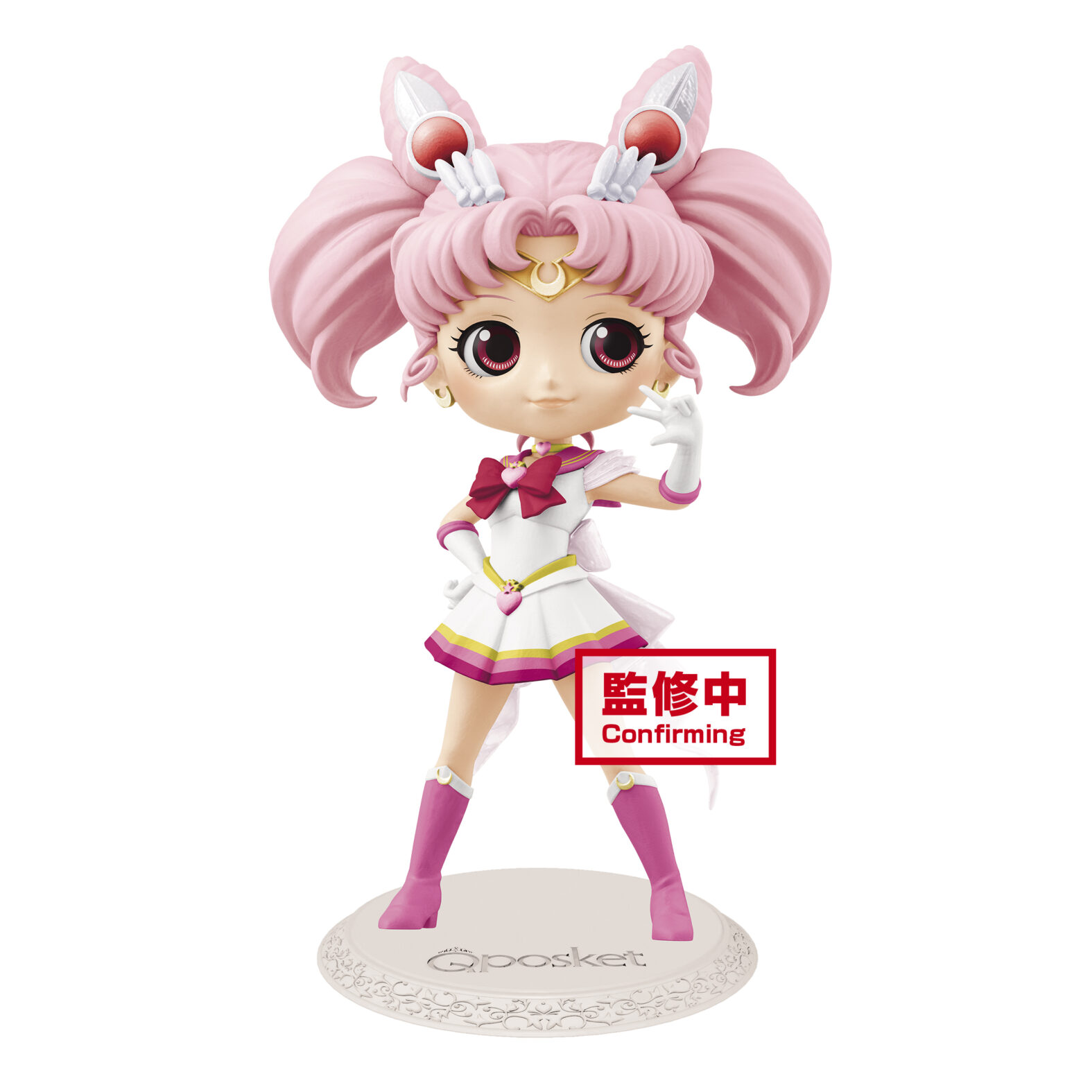 q posket sailor moon eternal