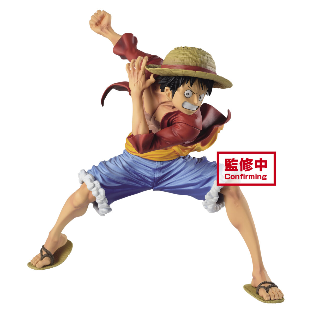 One Piece Maximatic The Monkey.D.Luffy I Figure