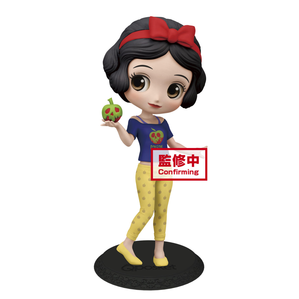 Disney Avatar Snow White Q posket Figure