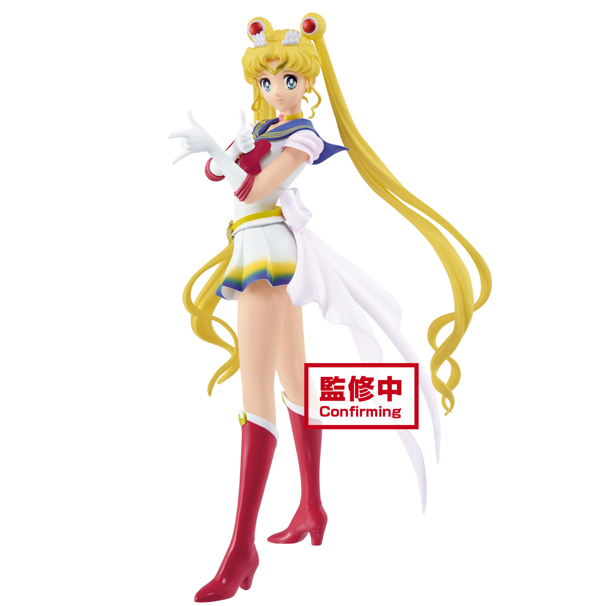 sailor moon eternal glitter & glamours super sailor moon