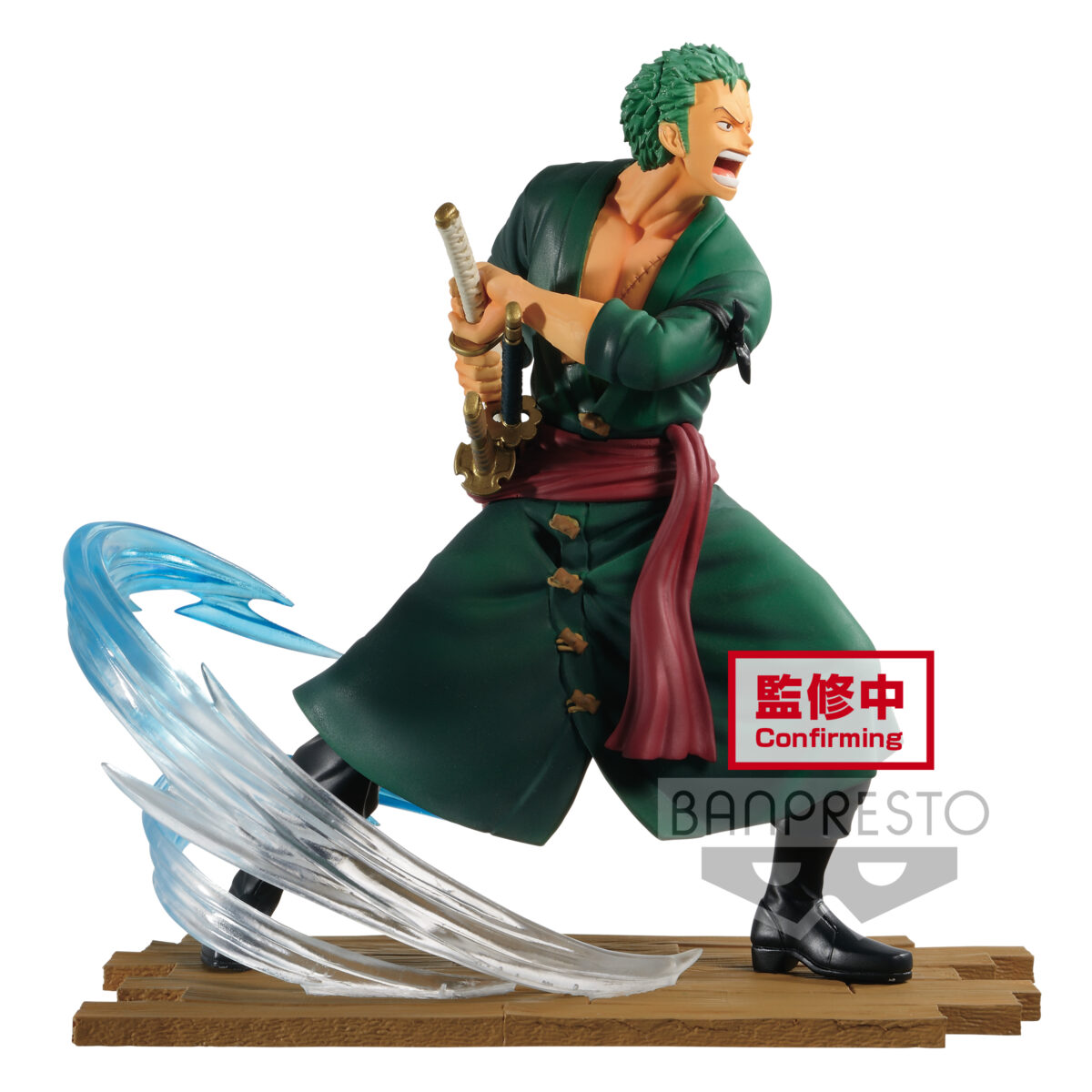One Piece - Log File Selection - Fight - Vol. 1