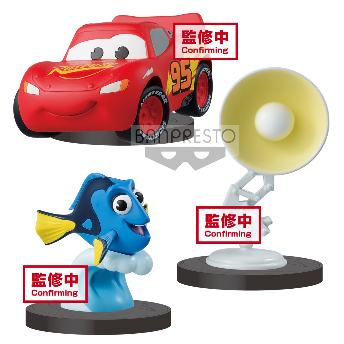Pixar Characters Pixar Fest Figure Collection Vol. 3