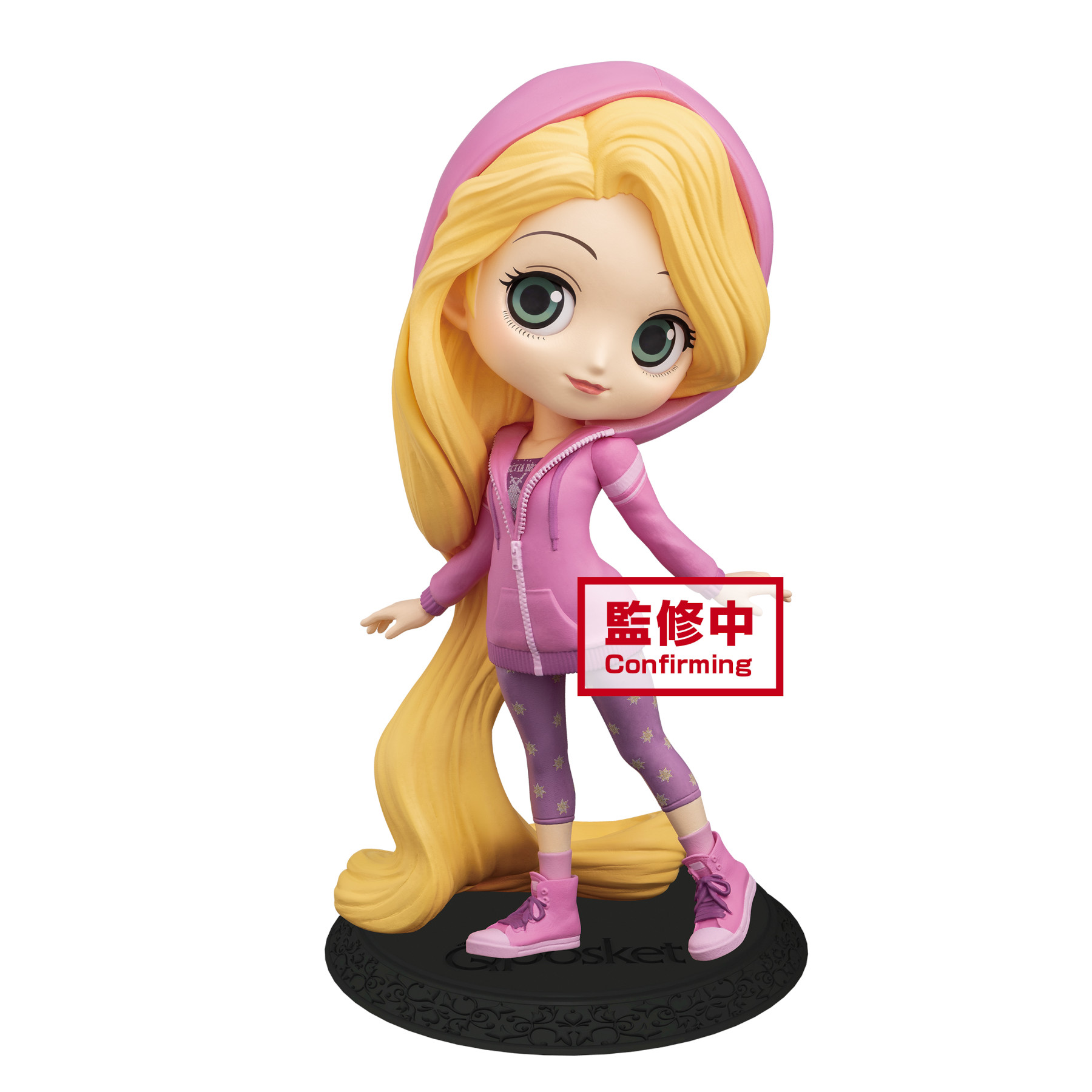 Q Posket Disney Characters Rapunzel Avatar Style Ver B Little Buddy Toys Q Posket Disney Characters Rapunzel Avatar Style Ver B Little Buddy Toys