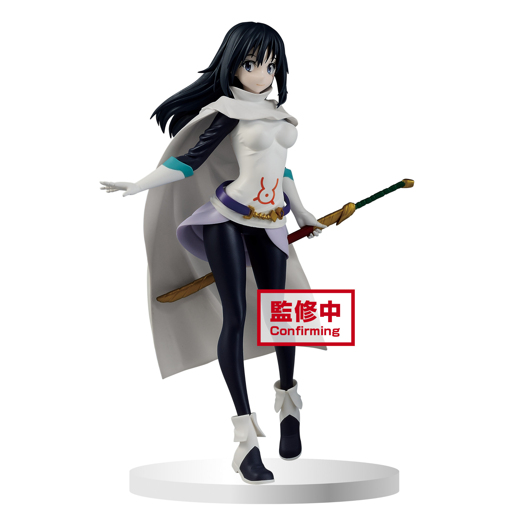 That Time I Got Reincarnated as a Slime -Otherworlder- Figure vol.1 (B