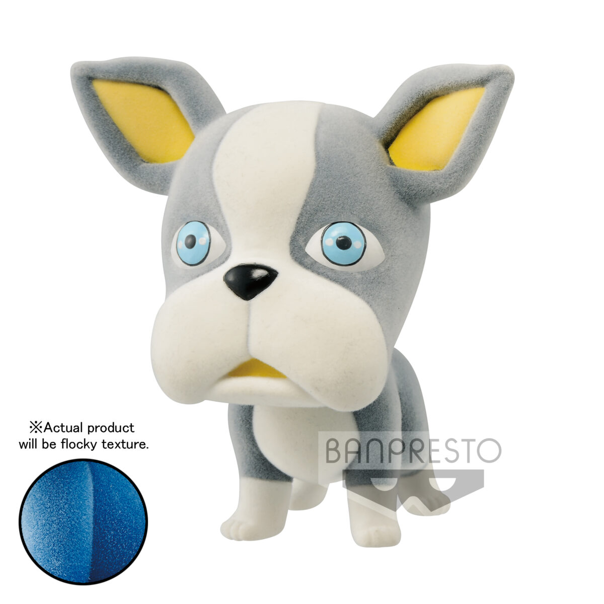 JoJo's Bizarre Adventure:Stardust Crusaders Fluffy - Puffy Igga Ver. A