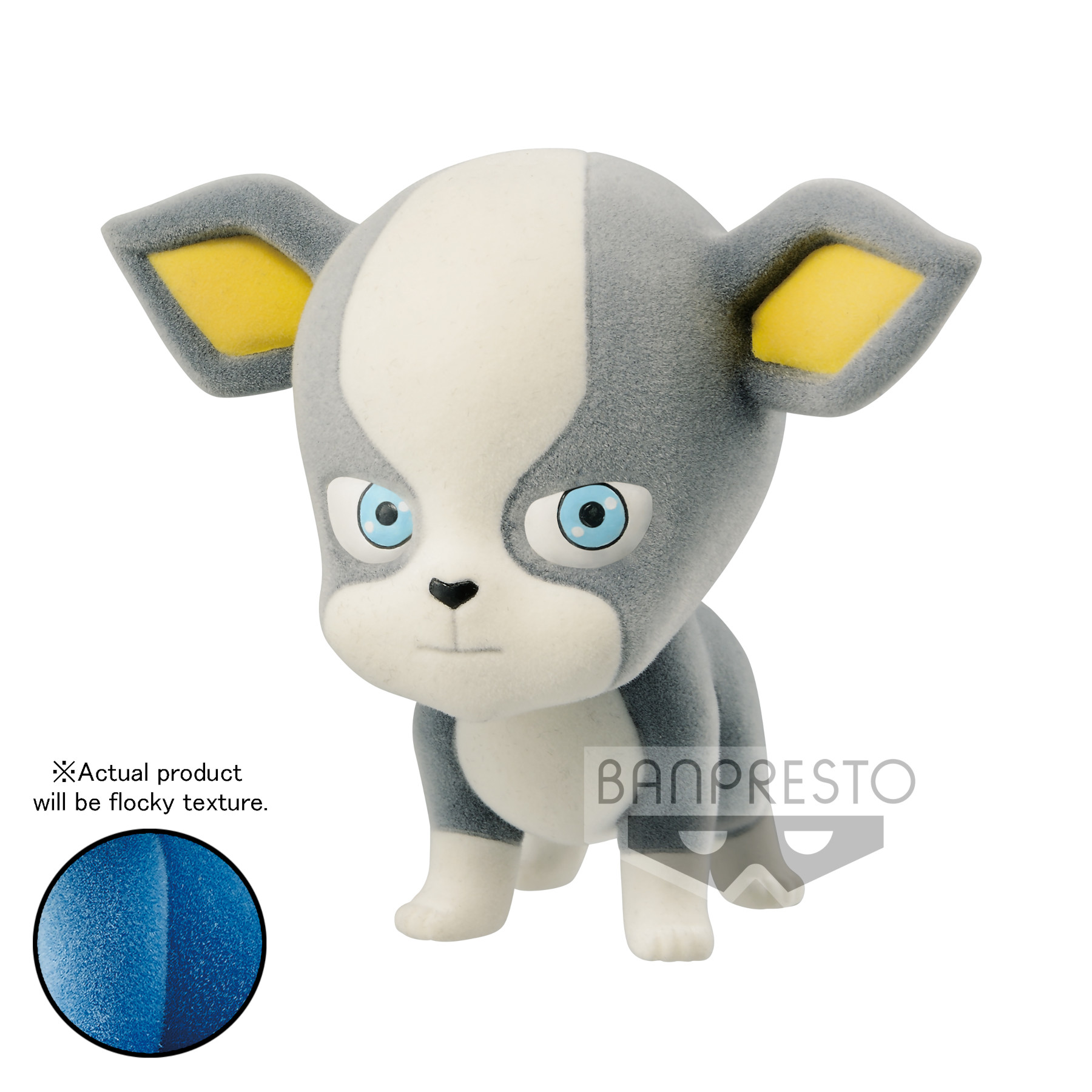JoJo's Bizarre Adventure:Stardust Crusaders Fluffy - Puffy Igga Ver. B
