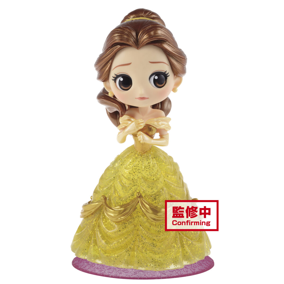 Disney Belle Q posket Glitter Figure
