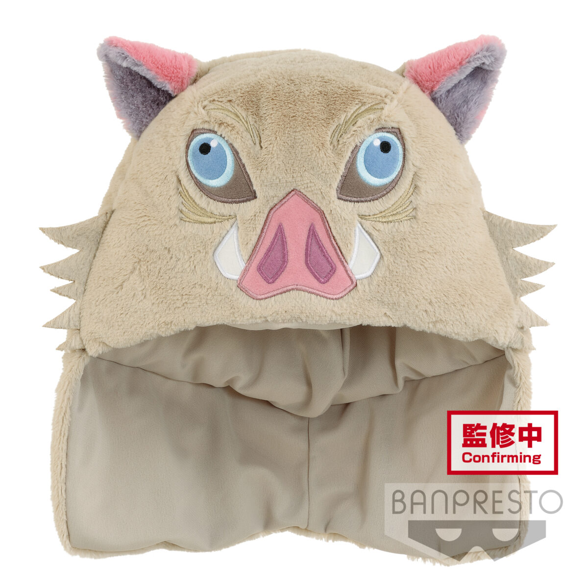 Demon Slayer: Kimetsu no Yaiba Inosuke's headgear