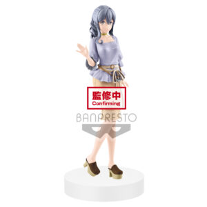 Kantai Collection - Kanolle - EXQ - Figure - Gotland