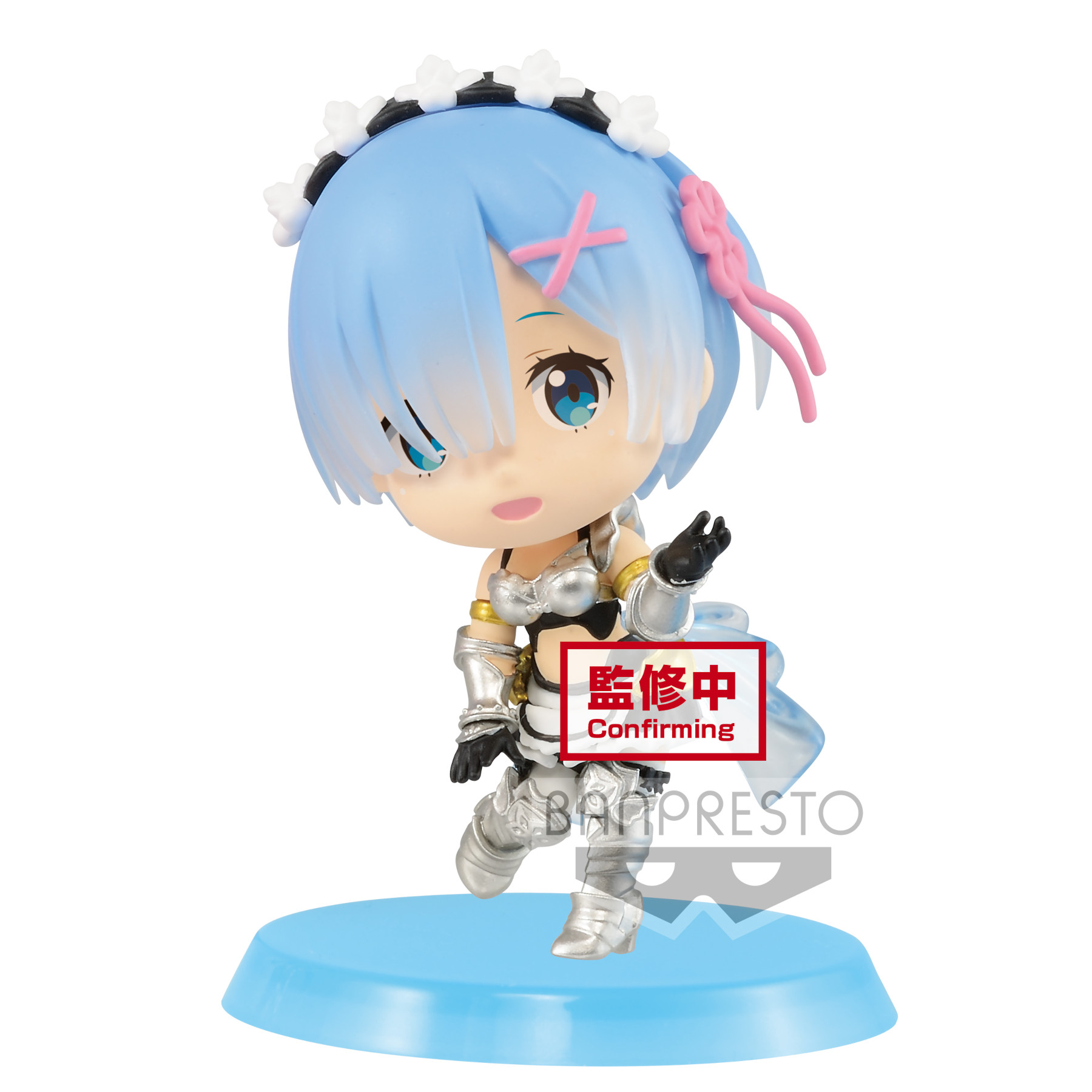 Chibikyun Character Re Zero Starting Life In Another World Vol 3 B Rem Little Buddy Toys Myanimelist is the largest online anime and manga database in the world! little buddy toys