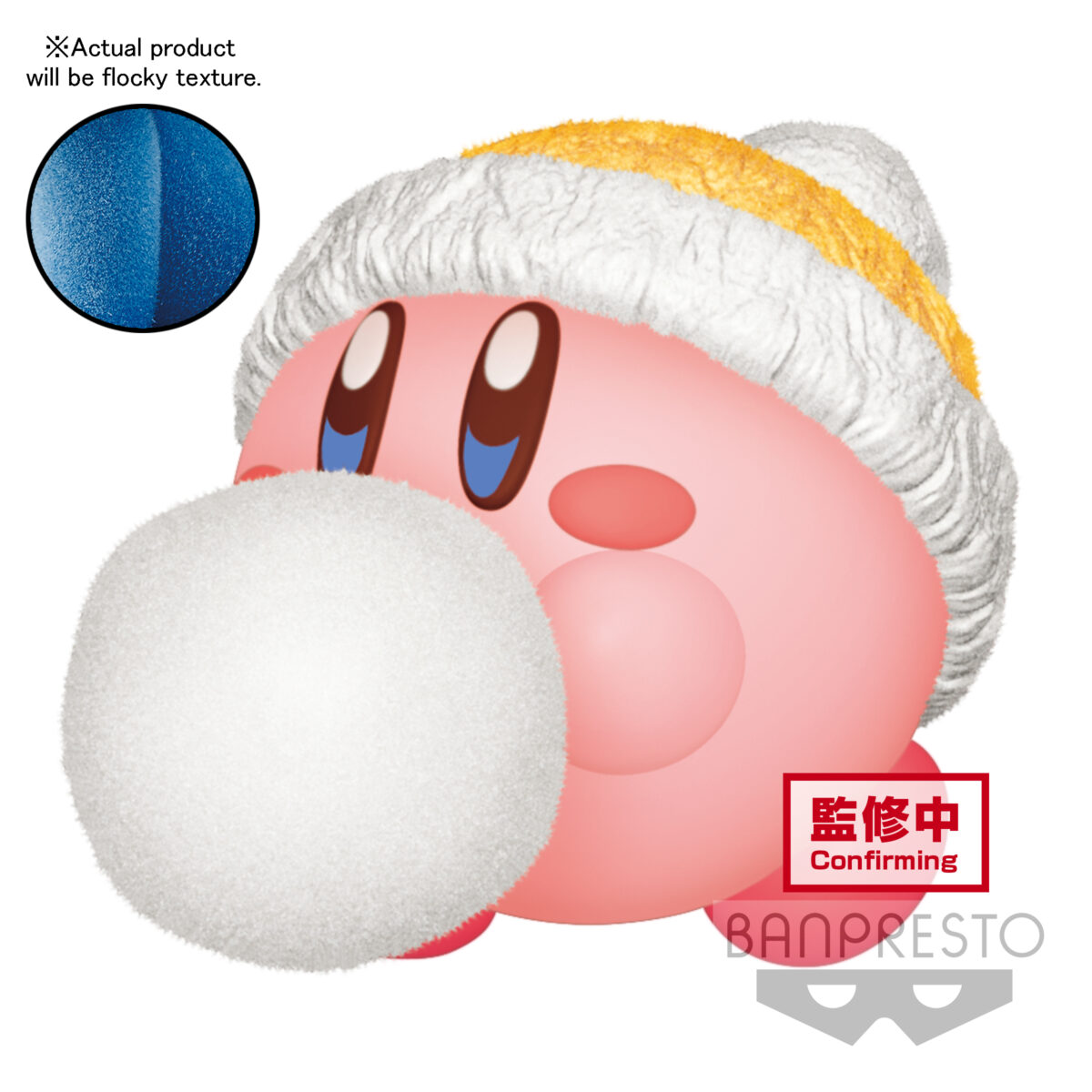 Kirby Fluffy Puffy Mine - Play in the Snow - A: Kirby