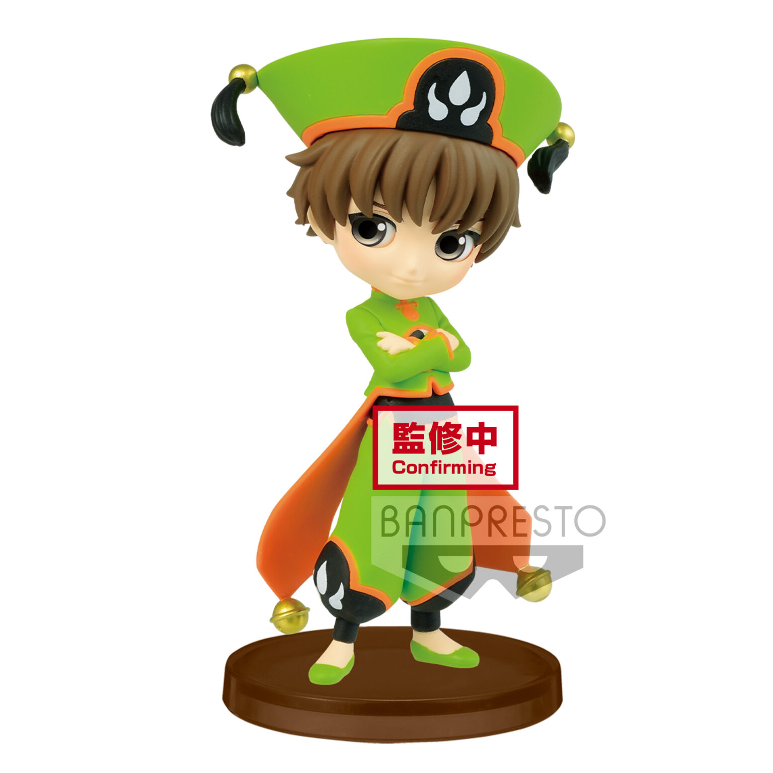 q posket sakura card captor