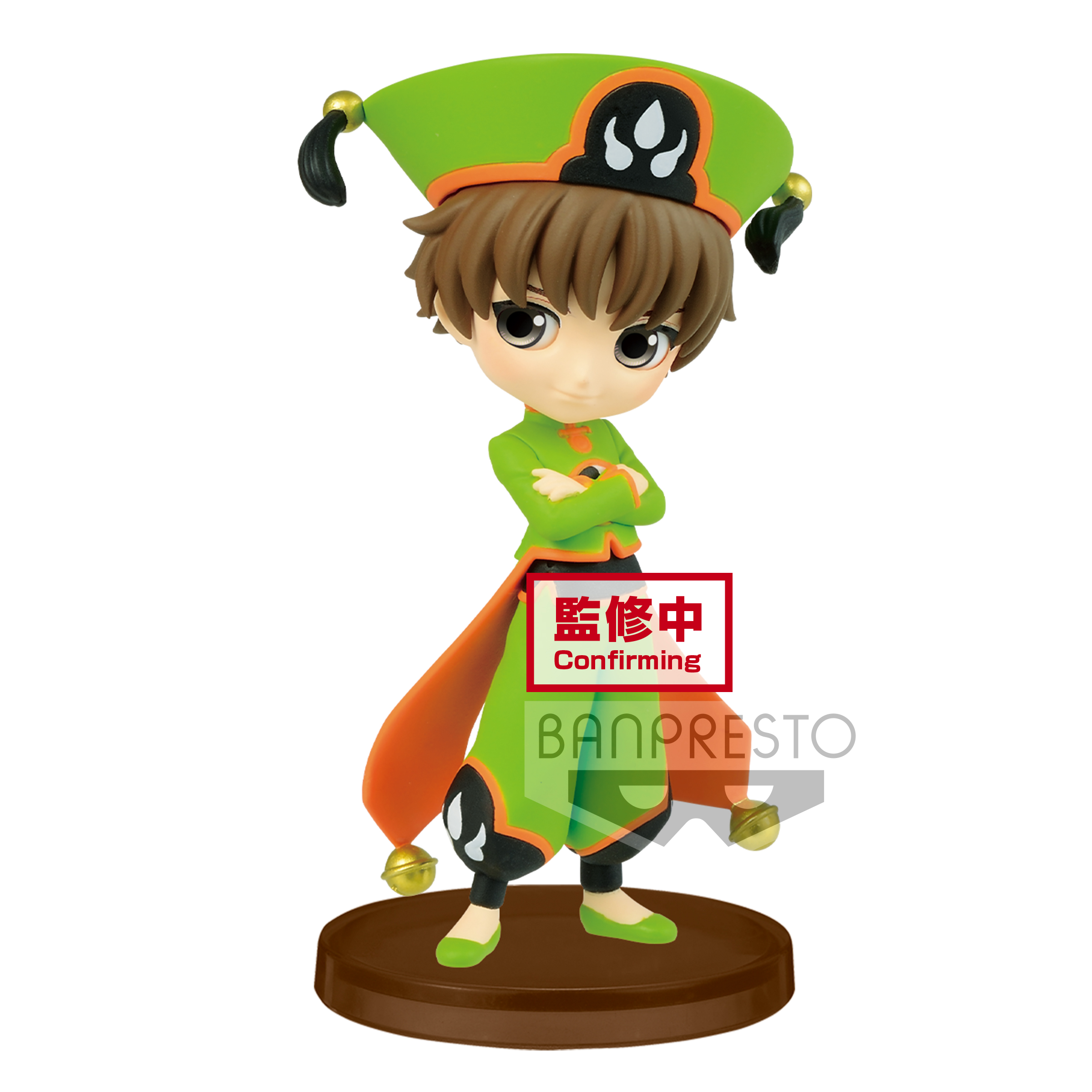 q posket sakura card captor