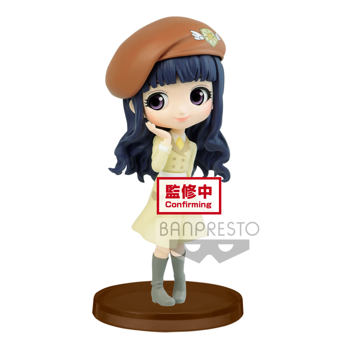 Cardcaptor Sakura Clear Card Q Posket Petit Vol. 1 C: Tomoyo Daidouji