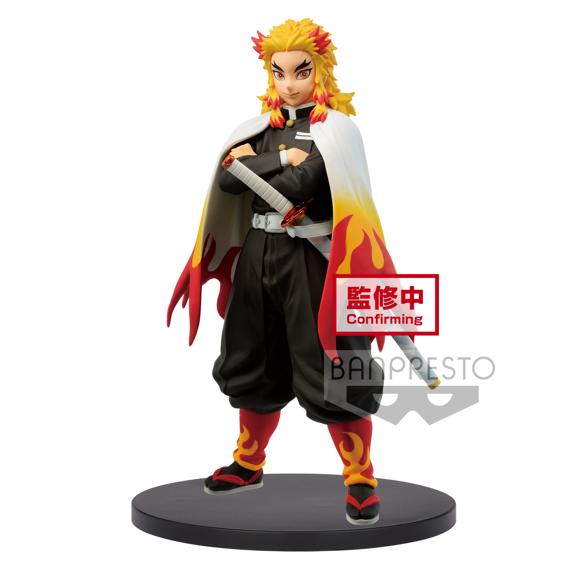 Figuras Kimetsu No Yaiba - Demon Slayer