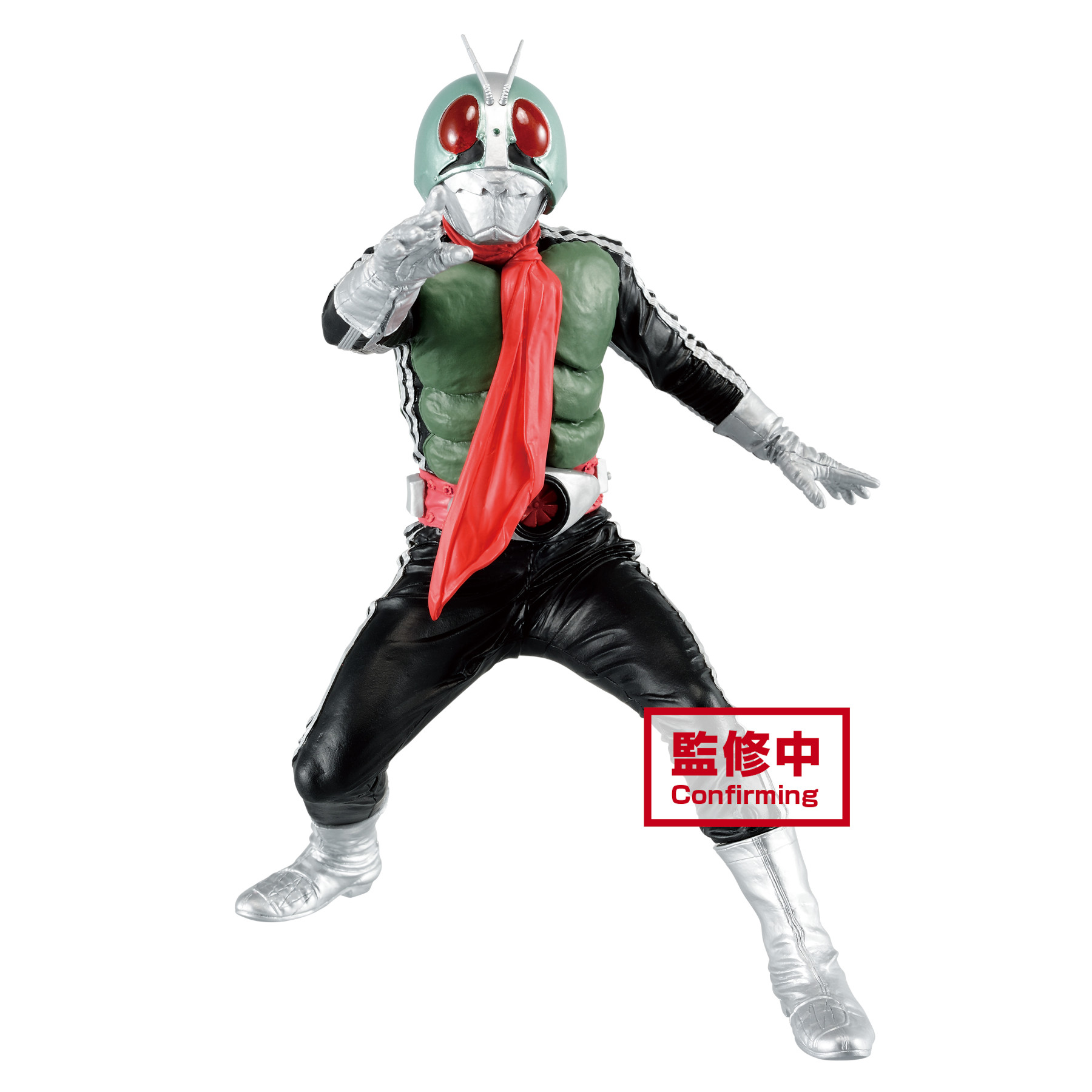 Kamen rider ichigo statue Outlet