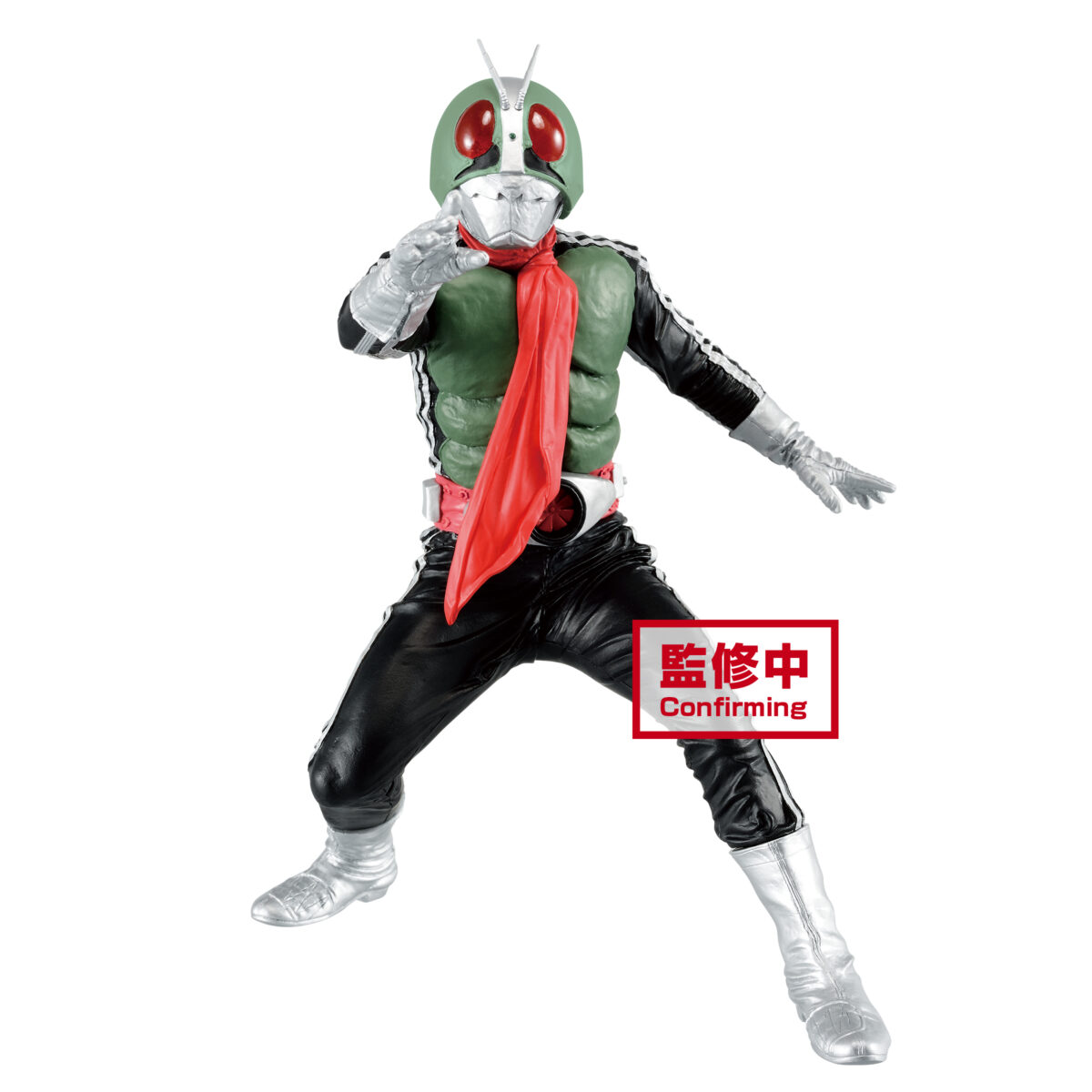 Kamen Rider Hero's Brave Statue Figure Masked Rider 1 (Ver.B)