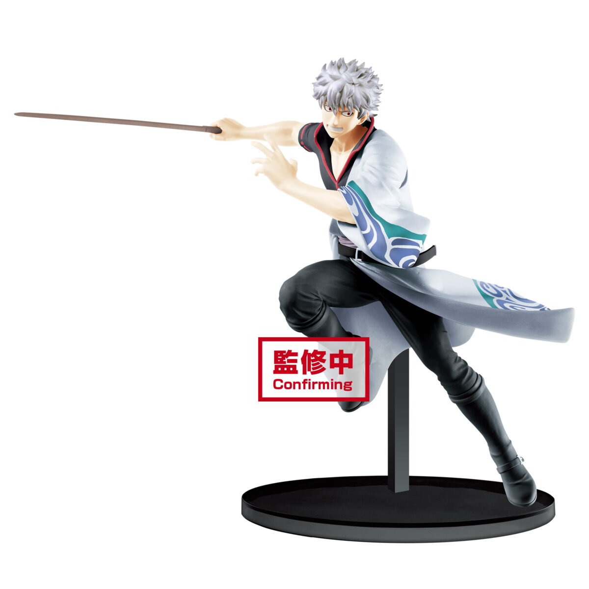 Gintama DXF -Gintoki Sakata