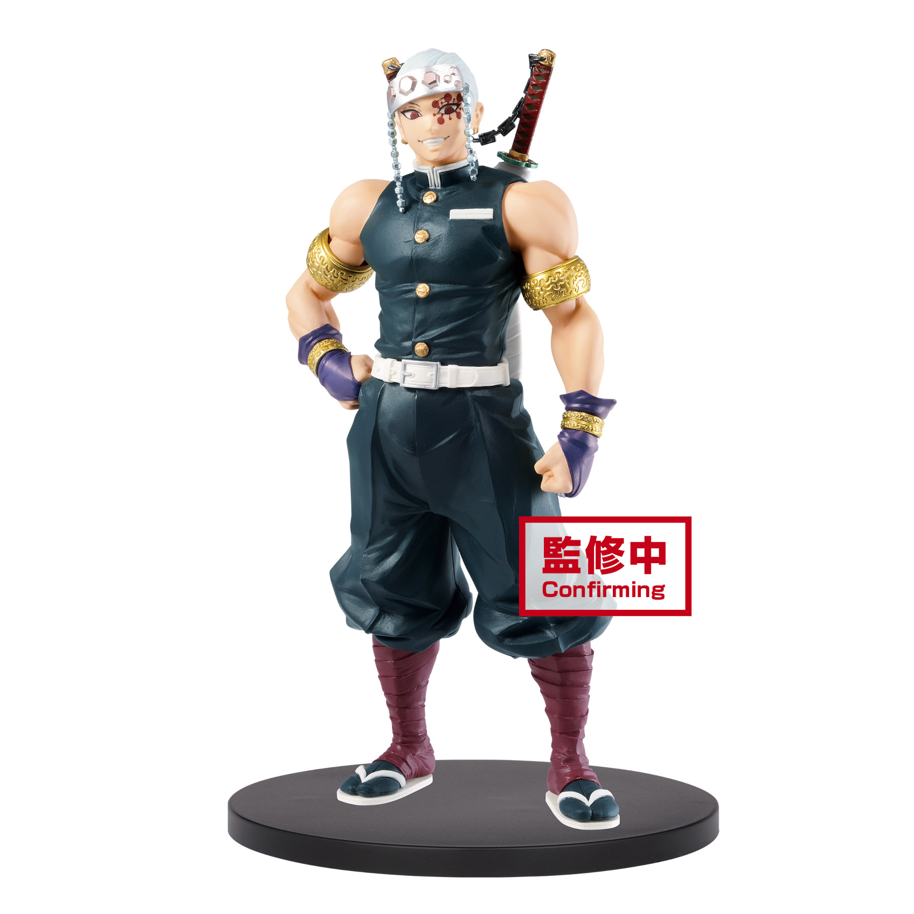 Demon Slayer Kimetsu No Yaiba Figure Vol 11 B Tengen Uzui Little Buddy Toys Demon Slayer Kimetsu No Yaiba Figure Vol 11 B Tengen Uzui Little Buddy Toys