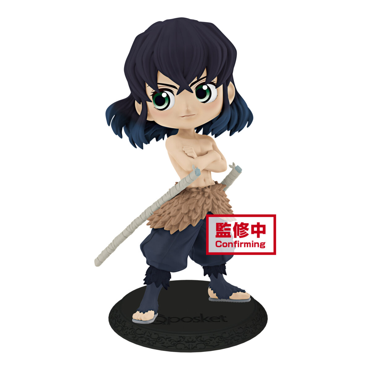 Demon Slayer: Kimetsu no Yaiba Q posket-Inosuke Hashibira (Ver.A)