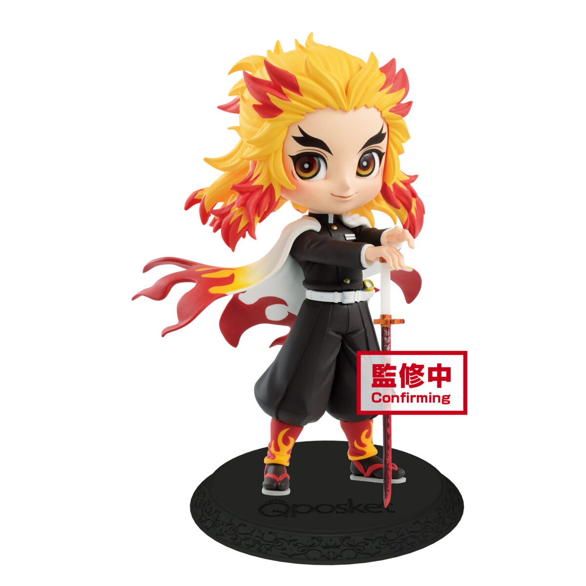 Demon Slayer: Kimetsu no Yaiba Q posket-Kyojuro Rengoku-(Ver.A)