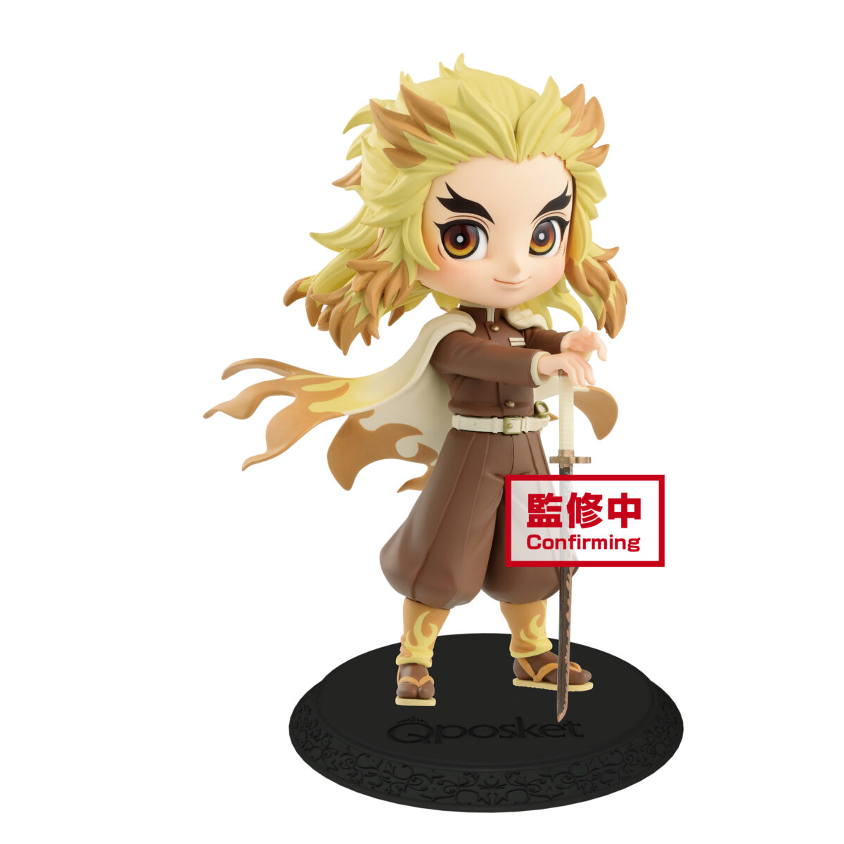 Demon Slayer: Kimetsu no Yaiba Q posket-Kyojuro Rengoku (Ver.B)