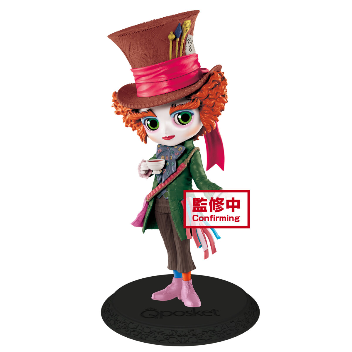 Q posket Disney Characters -Mad Hatter-Alice in Wonderland (ver.B)