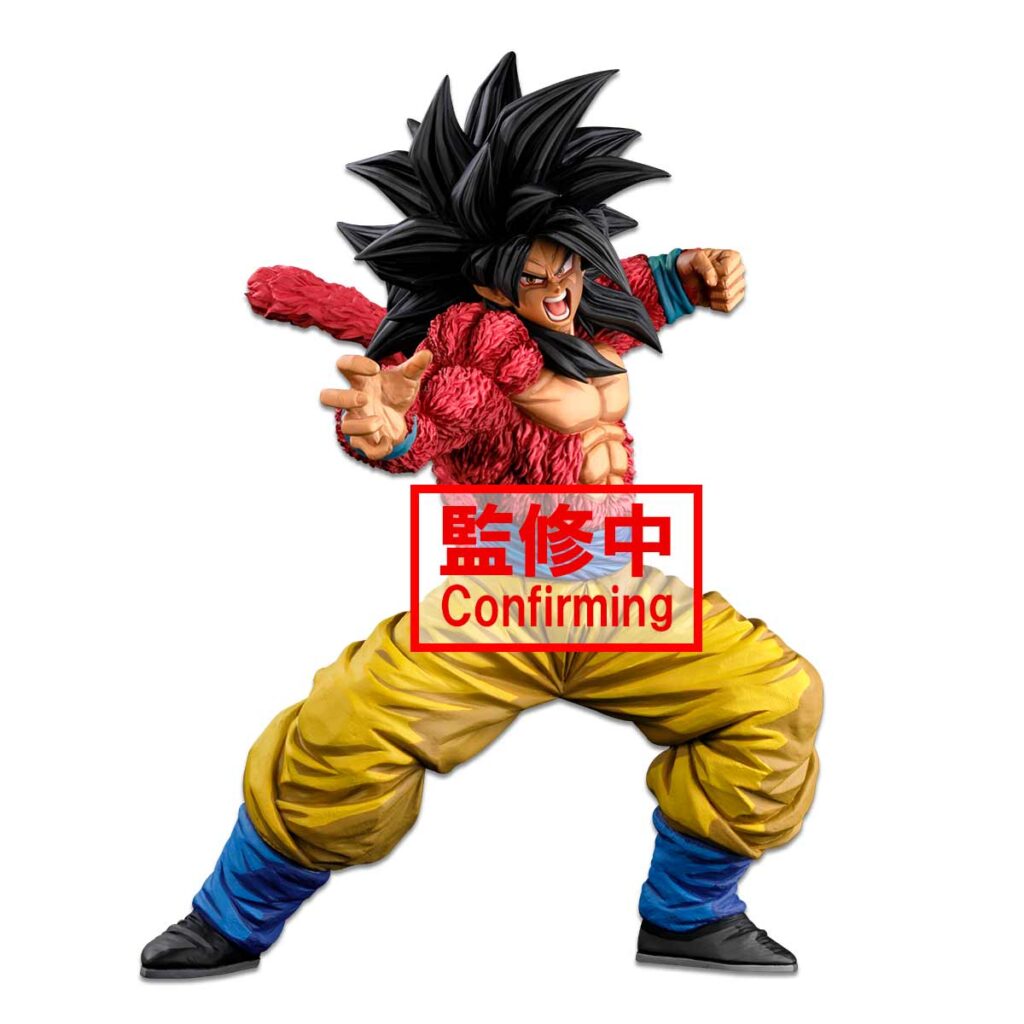 goku dimensions