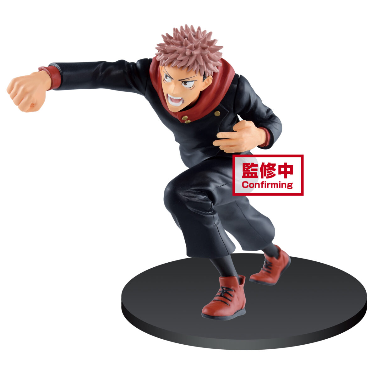 Jujutsu Kaisen Figure - Yuji Itadori - Repeat