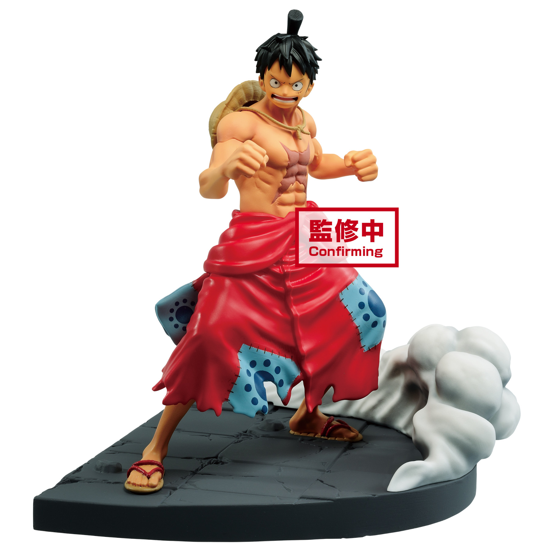 one piece log file
