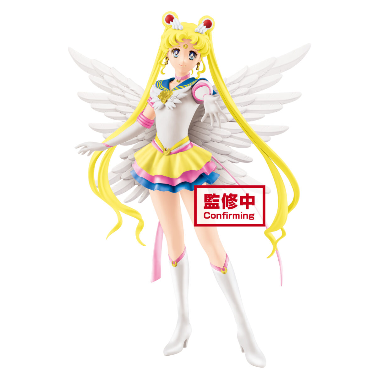The Movie - Sailor Moon Eternal - Glitter & Glamours- Eternal Sailor Moon (Ver. B)