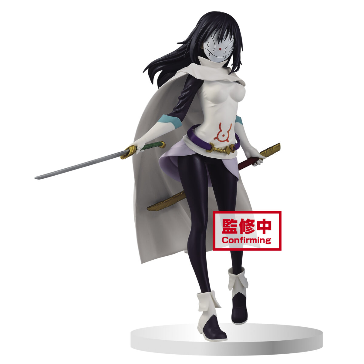 That Time I Got Reincarnated as a Slime Otherworlder vol.3 Shizu Figure